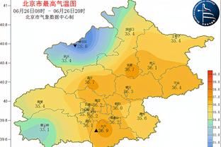 雷竞技提款在线呀截图2